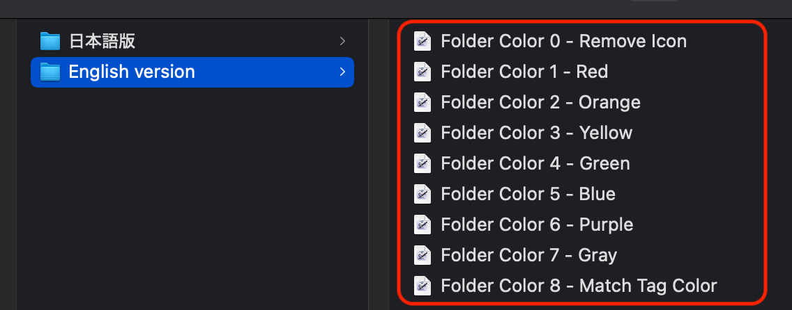 Example of double-clicking Quick Action files to install them