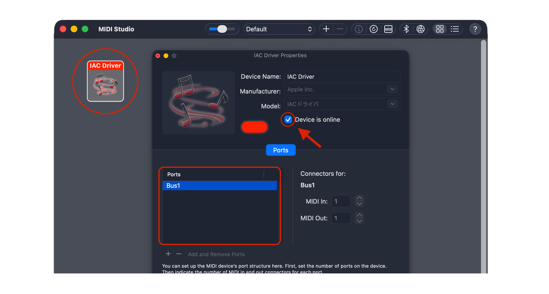 IAC Driverを開き、Device is onlineをオンにする設定